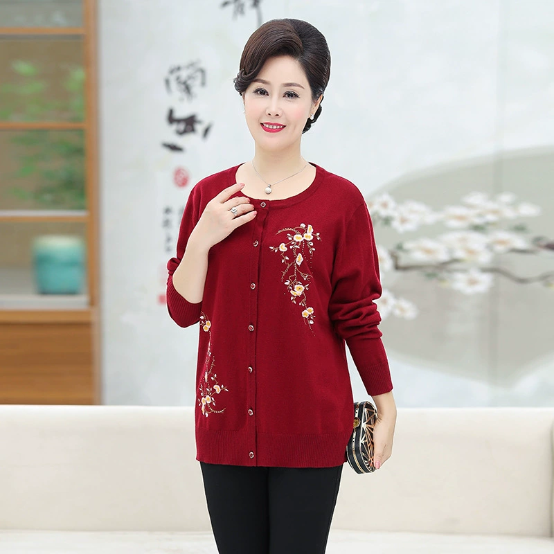 8006 кардиган с красным