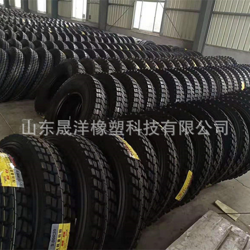 厂家现货卡货车11.00R20全钢丝轮胎前四后八11.00r20全钢