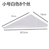 Disposable decorative bag squeeze bag cake tool mounting Qu Qi cream cream triangular bag thickened DIY cake bag