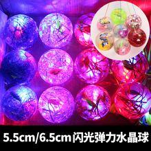 ���Ųʎ������� ��z������ �W��ˮ���� �l��ؔ���߰l�����