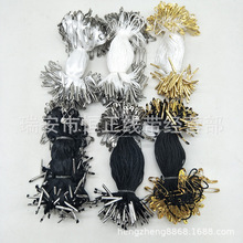 �؃r�~�eᘵ��ƴ��K �ڰ׵��������b���ѝ���̘˵��Ƅeᘾ��o��