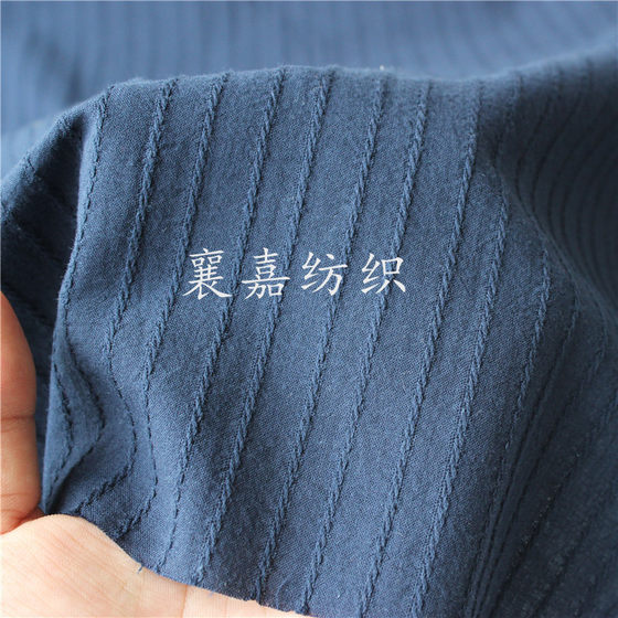 Cotton fabric pure cotton washed jacquard fabric soft breathable shirt skirt fabric children's clothing fabric