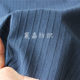 Cotton fabric pure cotton washed jacquard fabric soft breathable shirt skirt fabric children's clothing fabric