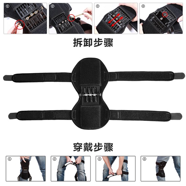 Kneebooster knee booster joint protection old cold legs squat…