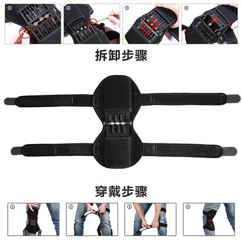 Knee booster knee booster joint protection old cold legs squat mountaineering sports knee pads wholesale