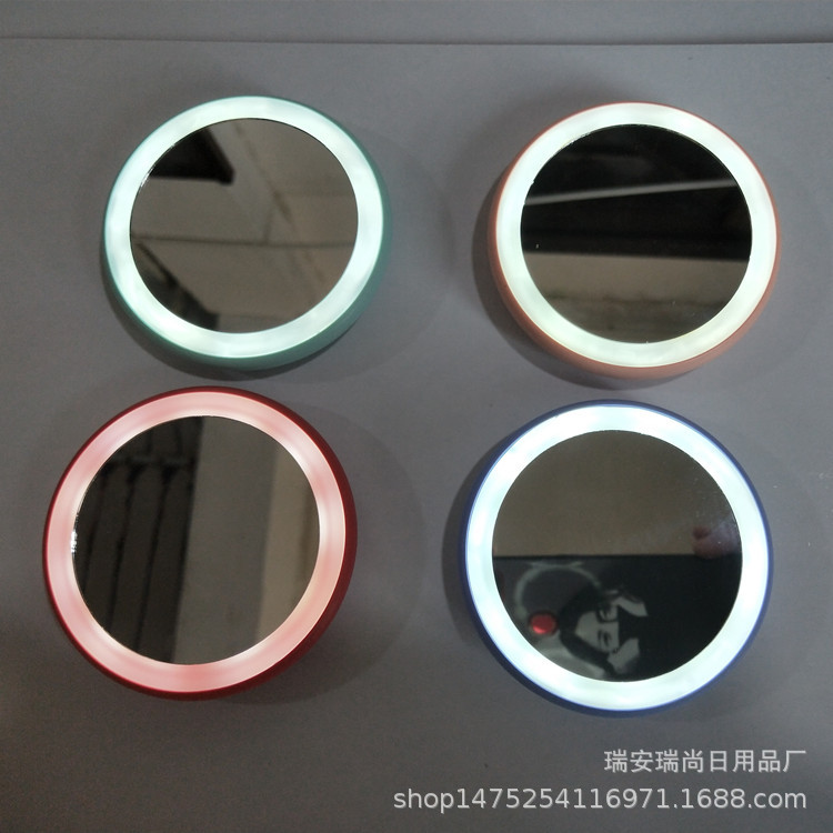Mini espejo de maquillaje luminoso inteligente luminoso pequeño espejo HD maquillaje portátil LED espejo de relleno de luz
