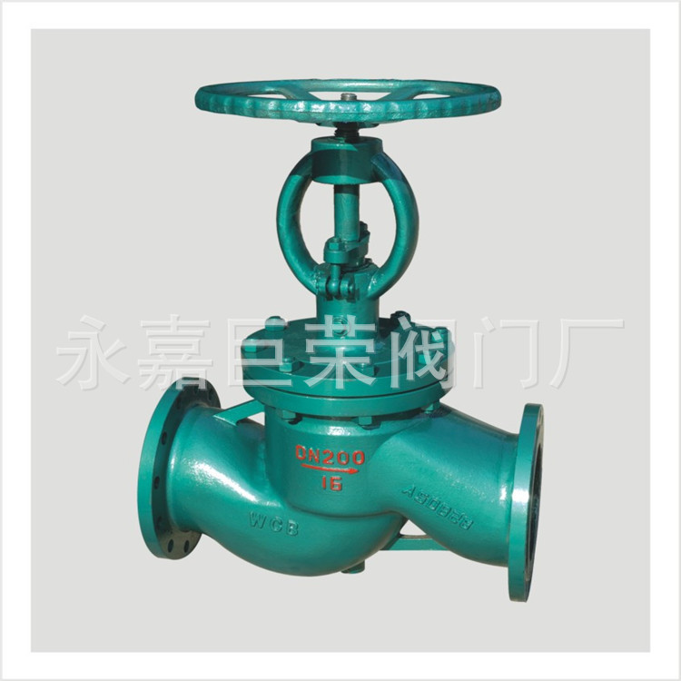 柱塞式管道衬胶截止阀  J41J-10P 法兰连接  DN150