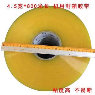 �S�����l�C�÷����z��4.5CM*800�׷���z�� ���f���͸���z��
