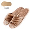 Summer slide indoor for beloved, non-slip slippers, wholesale