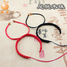 DIY�Ʒ��ľ�錚��������K�ֹ������Ї��Lƽ�Y���Ʒ�t���K