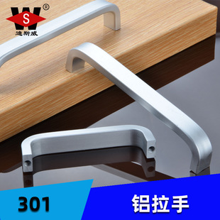 ��˹�� ���s����̫���X�Ͻ����ּҾߙ�������p���������T����