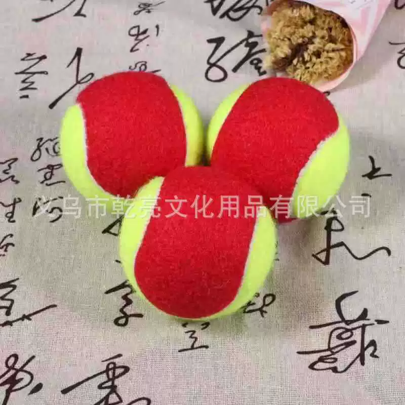 Производители тенниса производят оптом первоклассные двухцветные Детские теннисные рекламные подарки, Обучающие теннисные цветные логотипы