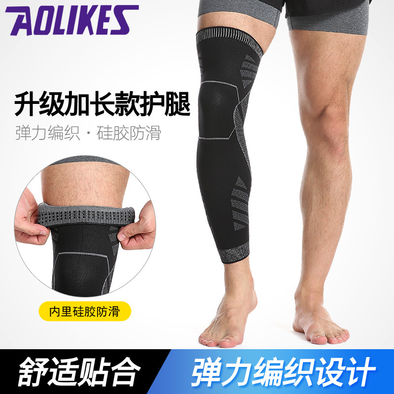 Deportes leggings equipo de protección punto presión rótula equitación baloncesto al aire libre pierna larga protección fábrica por mayor