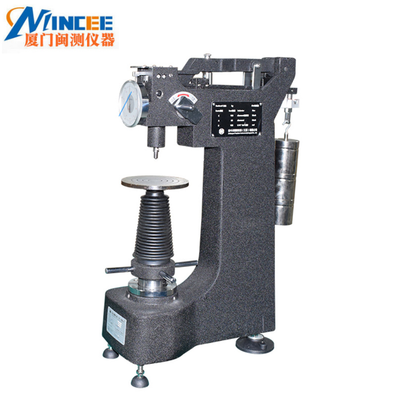 新款HR-300MR洛氏硬度计进 口硬度计热处理HRC硬度仪机十年保修