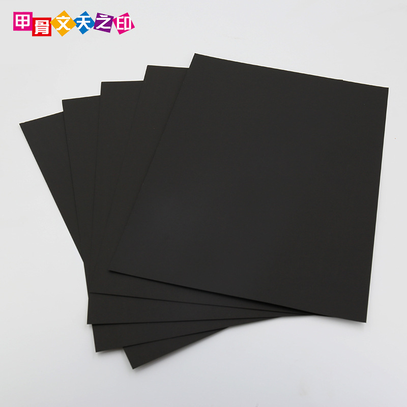 A4 black cover paper, 70g, 110g, 150g cardstock, art and drawing paper, thick hard cardstock, black