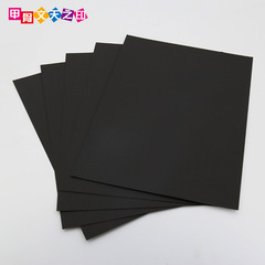 A4 black cover paper, 70g, 110g, 150g cardstock, art and drawing paper, thick hard cardstock, black