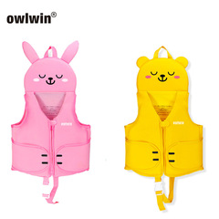 Owlwin Children's Life Jacket Professional Buoyancy Swimming Aids Swim Jacket Headrest Buoyancy Vest for Boys and Girls Snorkeling