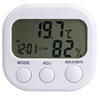 Electronic thermometer indoor, children's thermo hygrometer home use, digital display