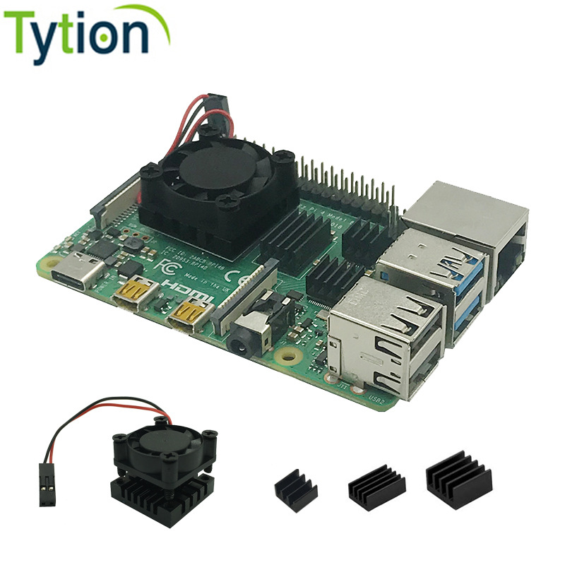Raspberry Pi 4B 树莓派4代 冷却散热器风扇套装散热片铝座带背胶