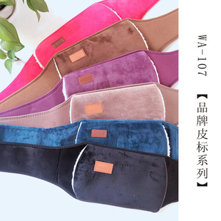 ���l �Ӵ�Ӻ� ���O�q ��ȫ���� ��늶���һů���� ů����