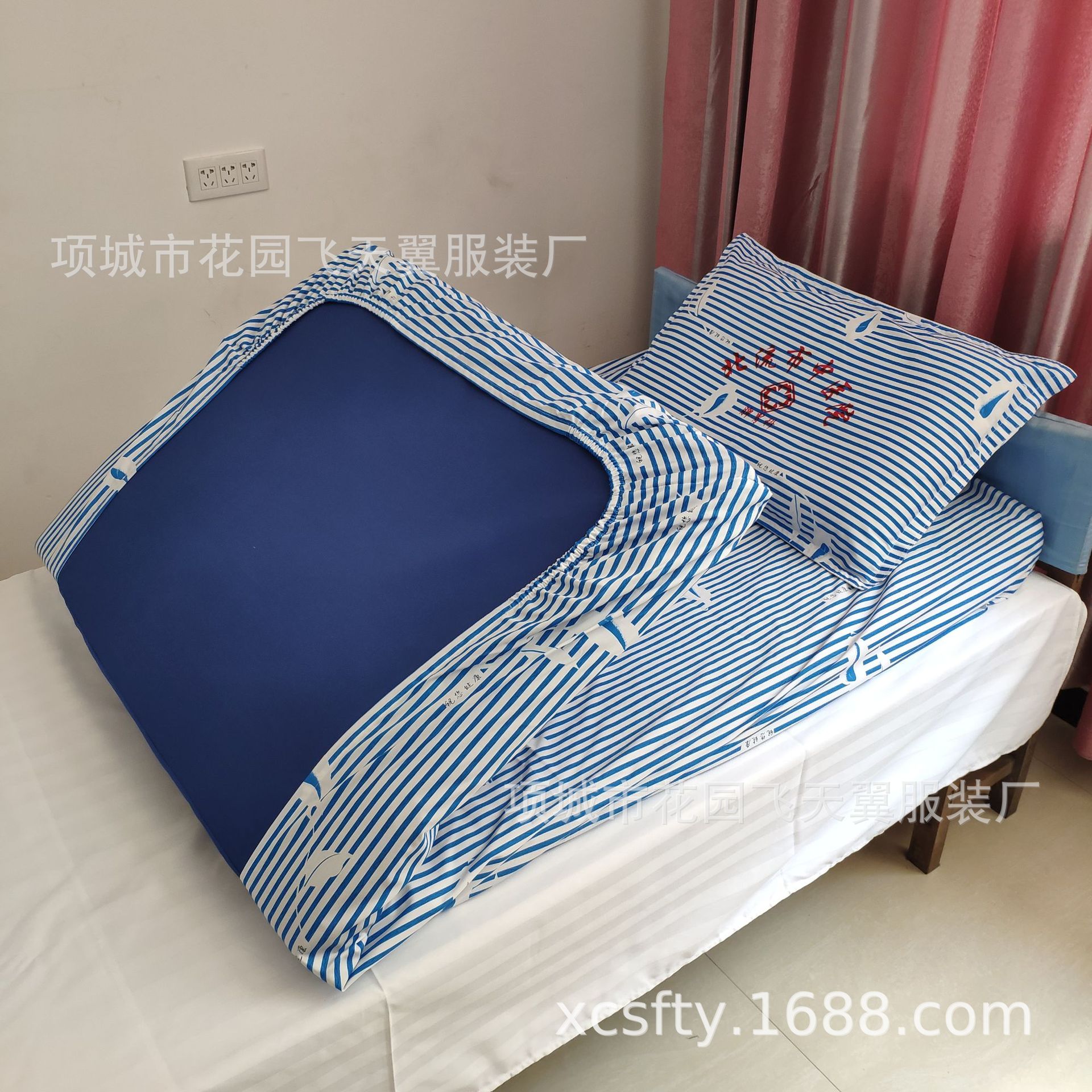 Medical Bed Cover Three-Piece Set Bed Cover Quilt Cover Pillowcase Clinic Bed Sheets Hospital Bedding Polyester Care Elastic Bed Sheets