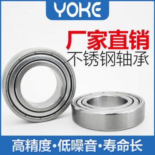 S6800 S6801 S6802 S6803 S6804 S6805 S6806 S6807 S6808 �S��
