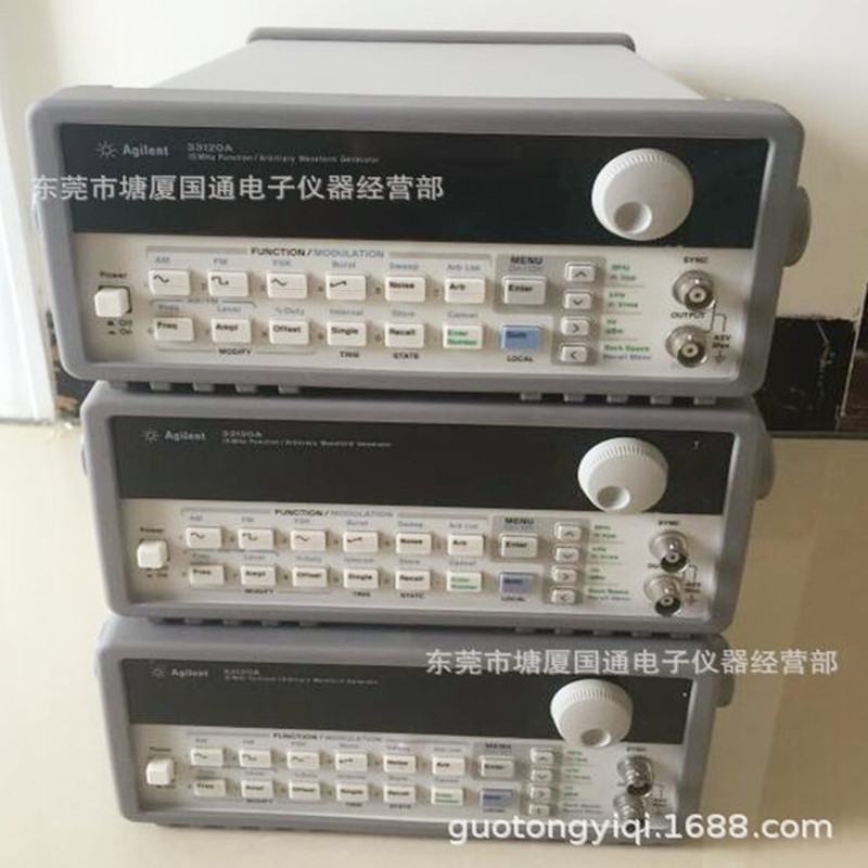 供应任意波形发生器HP33120A   15MHZ
