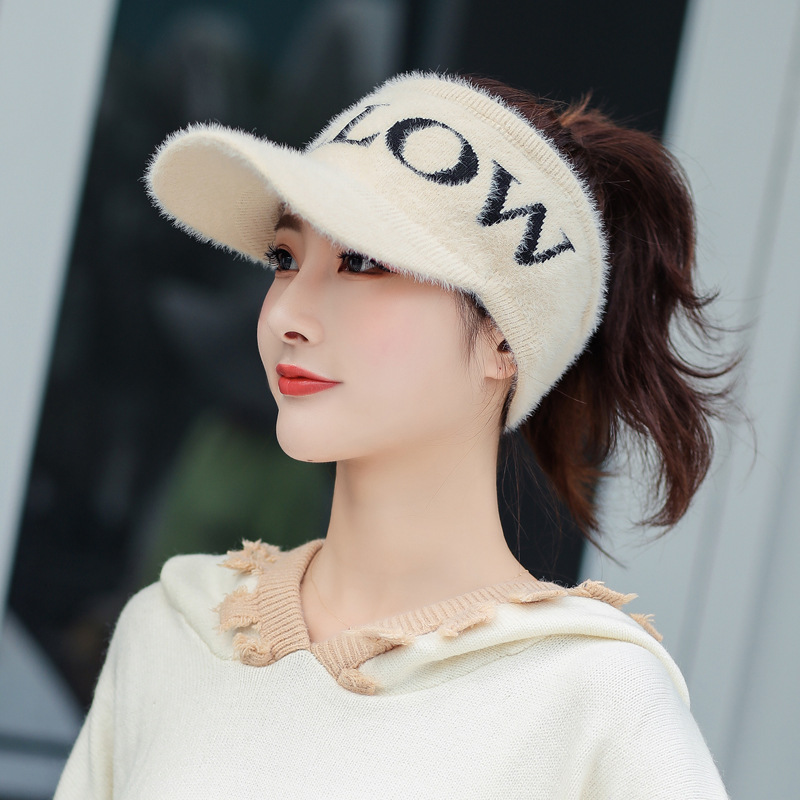 폴로우 베이지 빈 상단