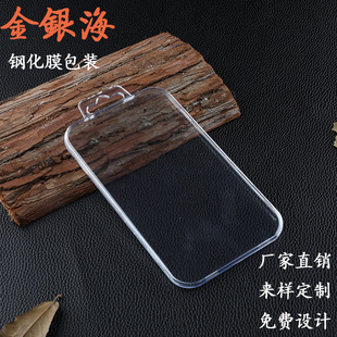 �W�˿�䓻�Ĥ���ϰ��b �����N�Ą����ϸߙnˮ���а��b���Sֱ�N
