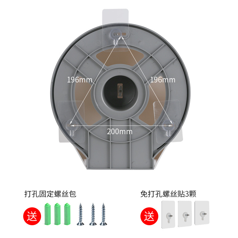 Caja de papel de rollo grande transparente sin perforaciones titular de papel higiénico titular de papel de baño montado en la Pared Soporte de papel de plato grande caja de papel