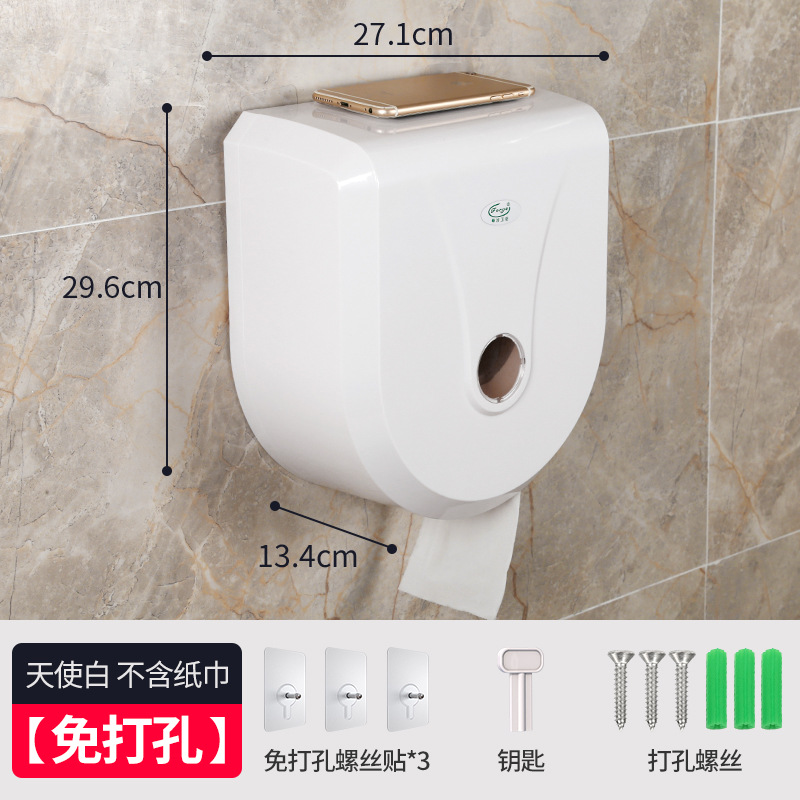 Caja de papel de rollo grande transparente sin perforaciones titular de papel higiénico titular de papel de baño montado en la Pared Soporte de papel de plato grande caja de papel