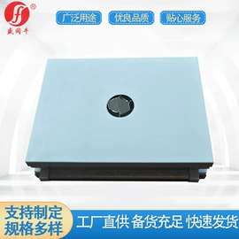 彩钢瓦;保温隔热材料;金属建材