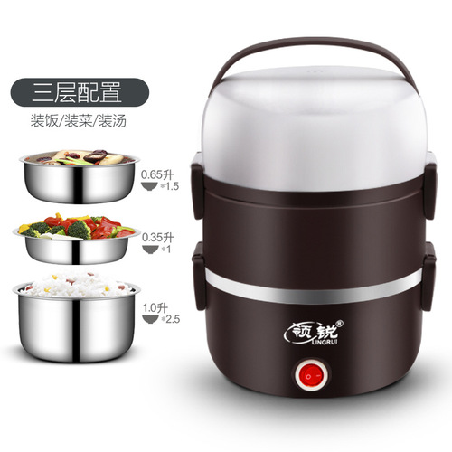 Plug-in electric lunch box for heating, heat preservation, hot rice cooking, rice pot and rice cooker, portable for small office workers, 1 person