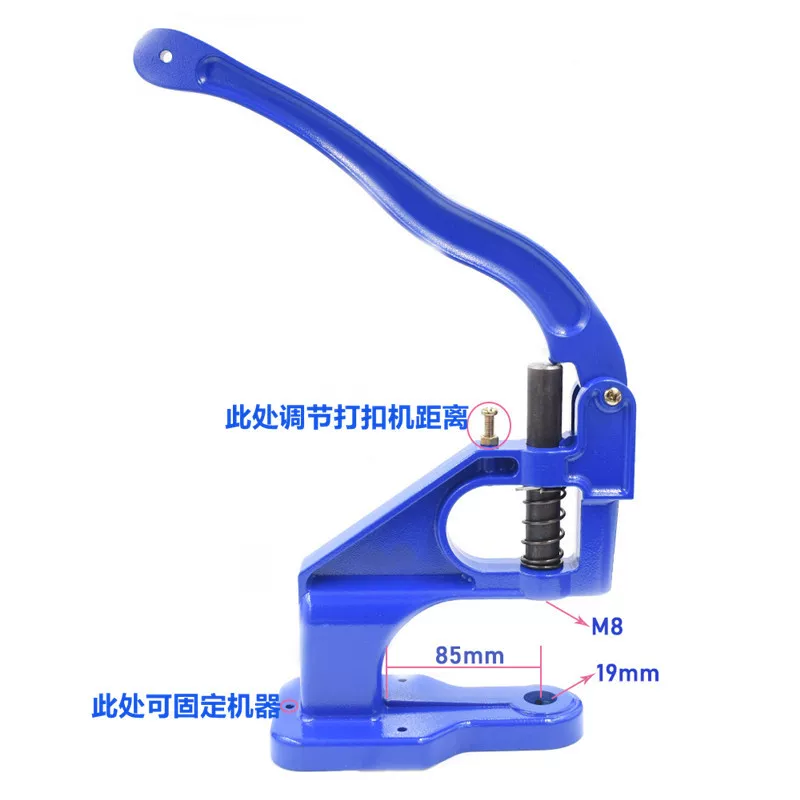 Оптовая фабричная ультра-легкая ручная пресс-машина для фиксации, Eye chicken eye buckle, четырехрядная установка заклепок, форма