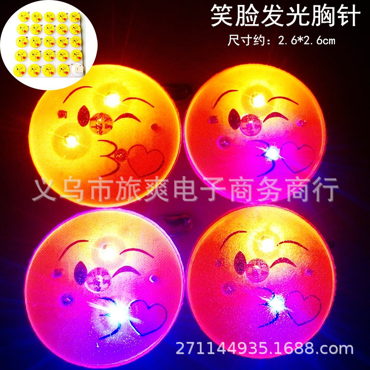 3-word mouthpiece (price of one) please take 25 or 50 pieces