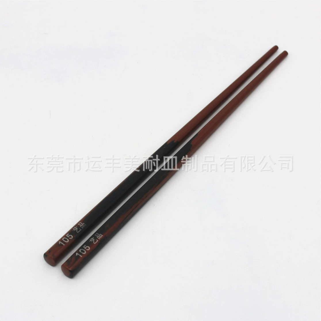 Japanese two-color antibacterial chopsticks