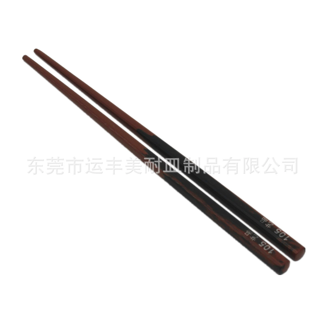 Japanese two-color antibacterial chopsticks