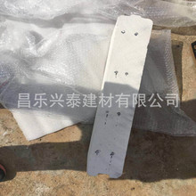 轻质墙板厂家批发 ALC墙板 新型加气条板 防火热alc楼板板状实心