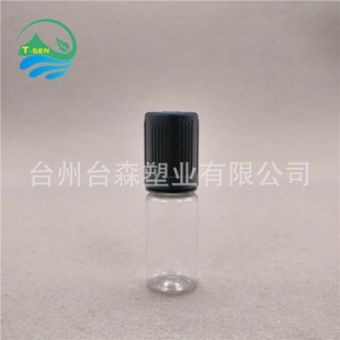 �F؛TPD10ml����ƿ ���I��������ƿ ƽ�^�����w���σ���ƿ