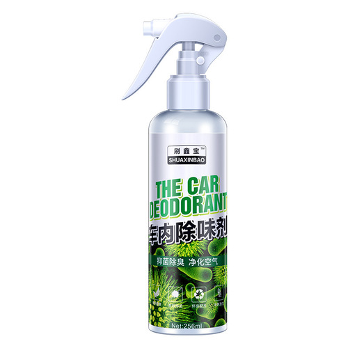 Car air freshener spray for removing odors, smoke, formaldehyde, and refreshing the air inside the vehicle.