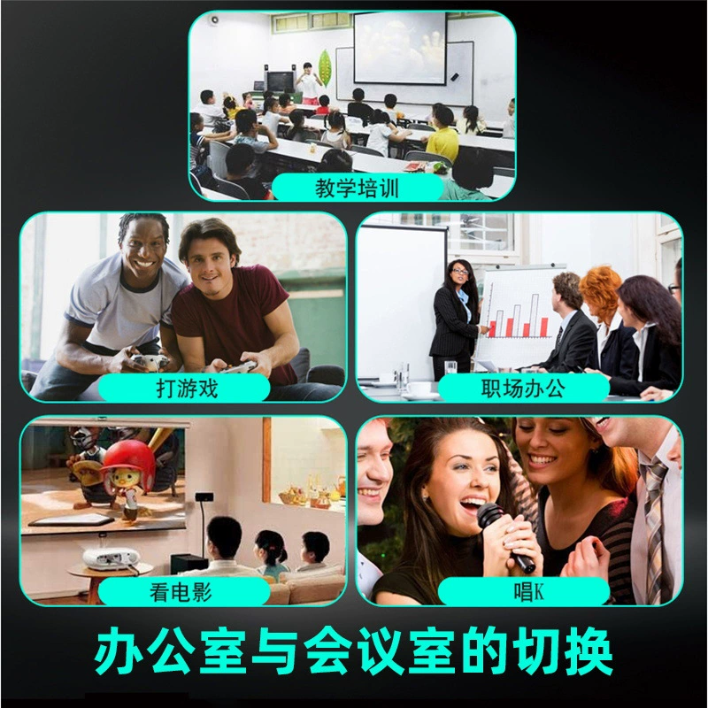 Electric white fiberglass high-definition projection screen 84 100 120 inches 16:9 office and business projector screen cloth