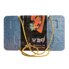 �S�����aEPP�������������ĭ������������ռ{�ۯB������܇�d��