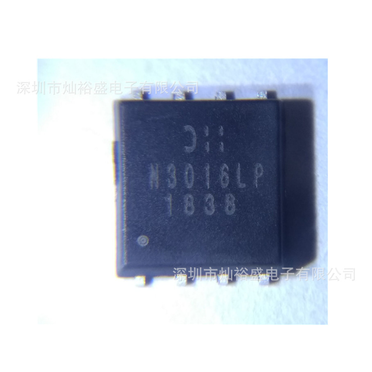 现货 DMN3016LPS-13 丝印N3016LP 场效应管POWERDI5060-8 DMN3016