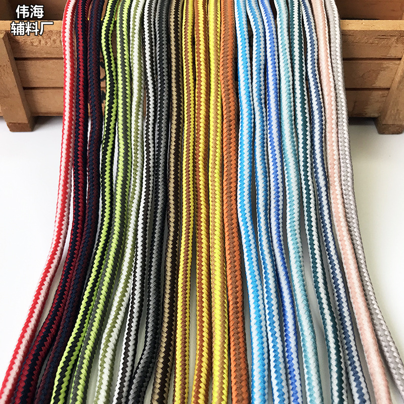 圆形涤纶抽绳包芯帽绳间色花绳混色裤绳裤腰绳5mm彩色 花式绳