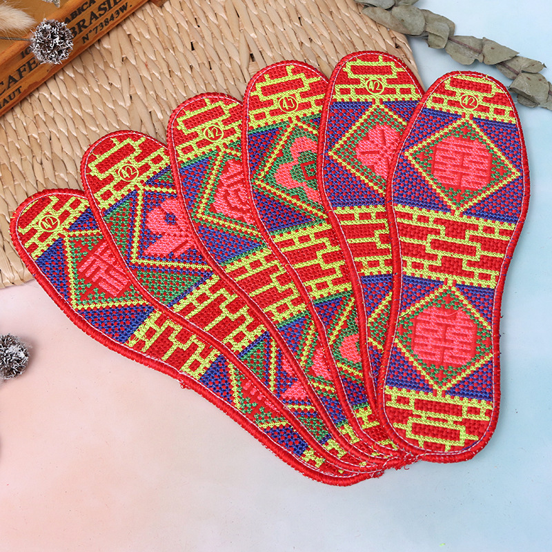 Millennium edge cross-stitch insole embroidered thickened non-fading repeated washing insole men's and women's low-cost wholesale sweat-absorbent row Millennium edge cross-stitch insole embroidered thickened non-fading repeated washing insole men's and women's low-cost wholesale sweat-absorbent row