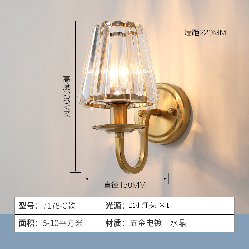 Cabecera de cama de cristal de pared de fondo fábrica moderna venta directa lámpara de pared directa sala de estar escaleras dormitorio fondo postmoderno americano