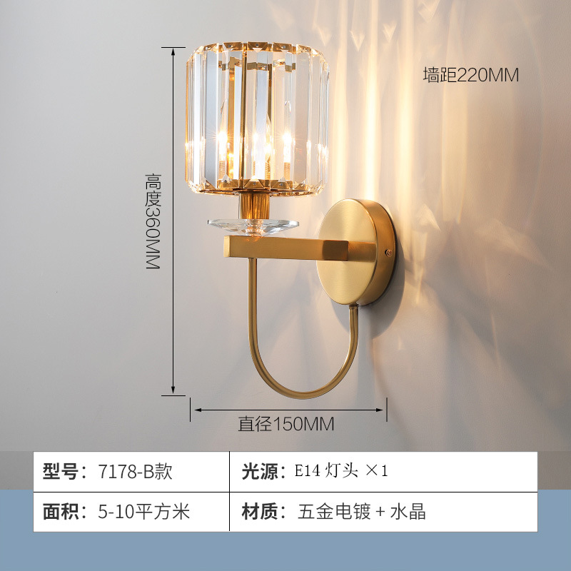 Cabecera de cama de cristal de pared de fondo fábrica moderna venta directa lámpara de pared directa sala de estar escaleras dormitorio fondo postmoderno americano