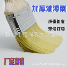 �S��ֱ�l 1/2/3/4/5/6/8������ˢ�iëˢ����ˢ�T��ˢ ����ă�