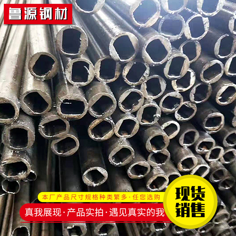 供应35crmo精密钢管 21*2.5 异型精密无缝管厂钢管汽车配件