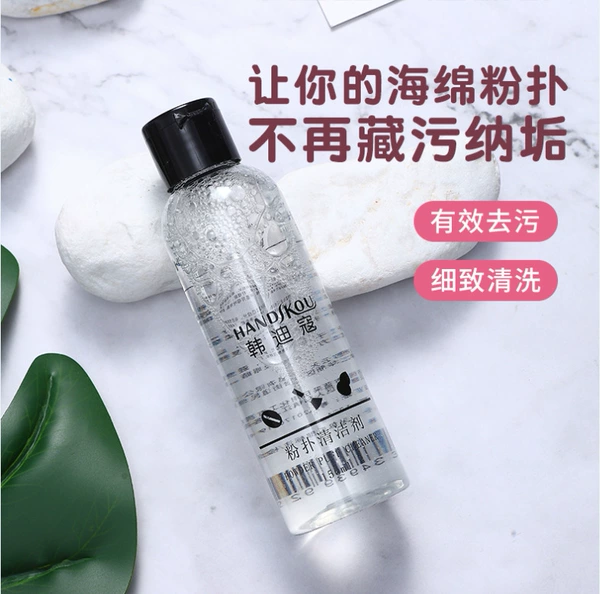 150ml